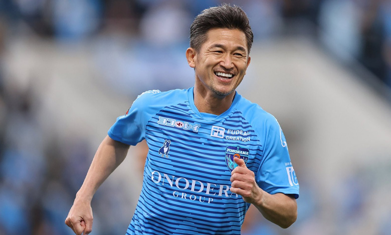 ¿Quién es Kazuyoshi Miura? El jugador más longevo del futbol